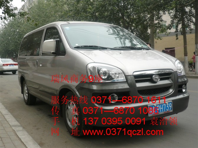 瑞風商務9座，鄭州大巴車租賃，http://www.8zhidao.com/